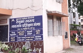 Renuka Swaroop Institute 